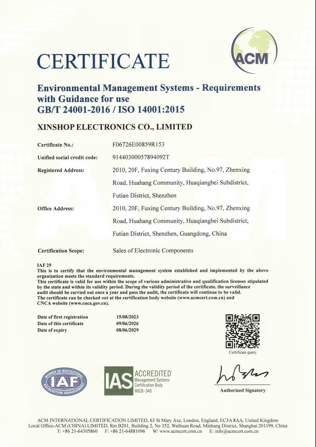 ISO14001