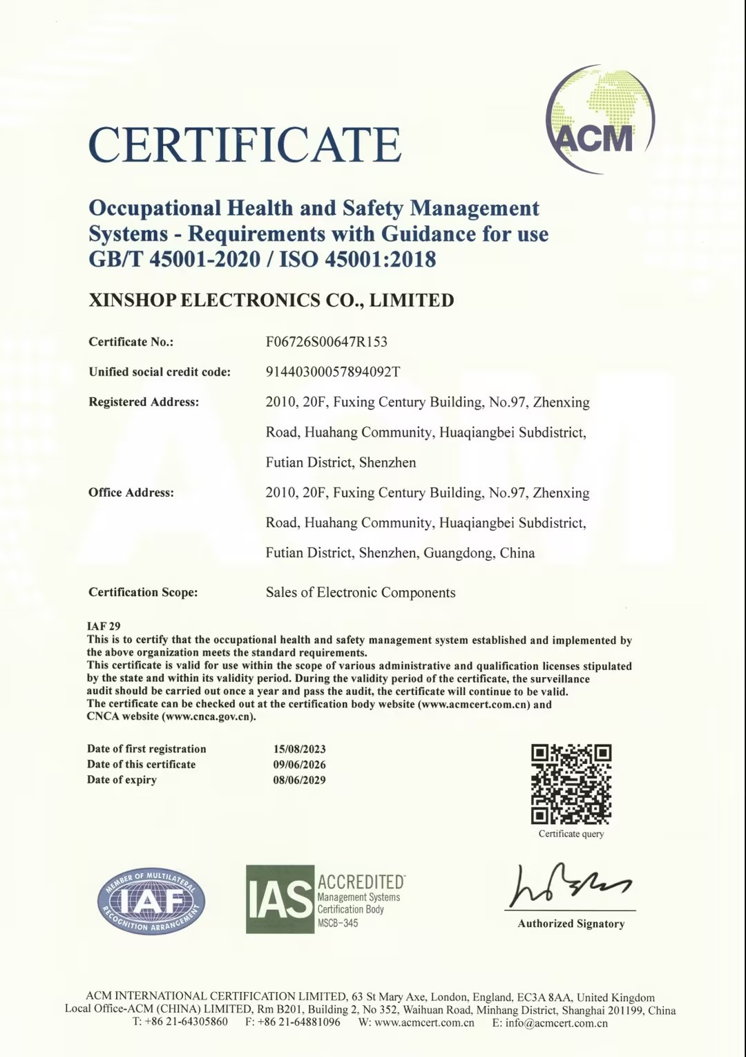 ISO45001